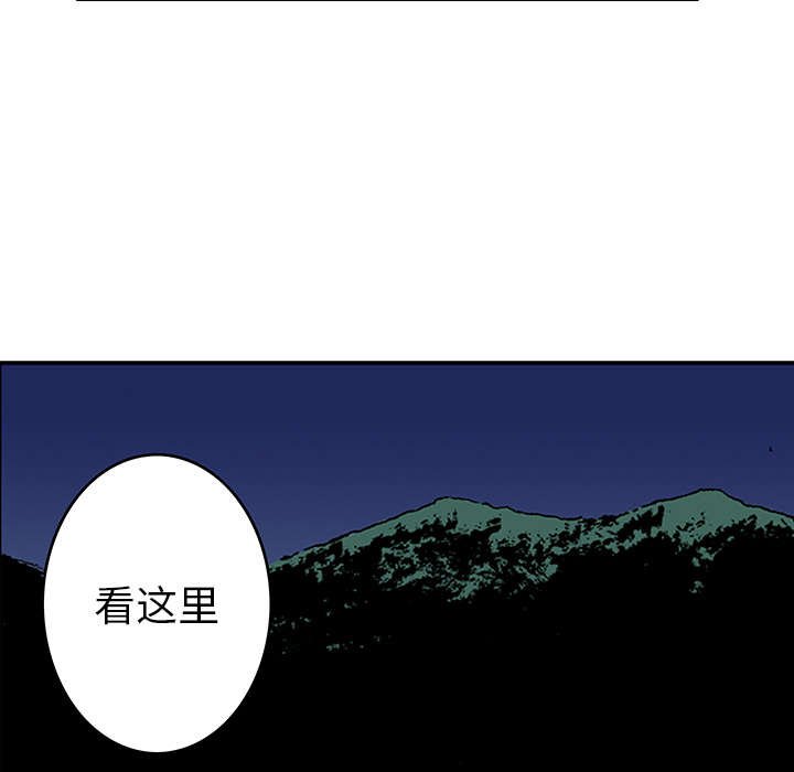第34章：以一当十