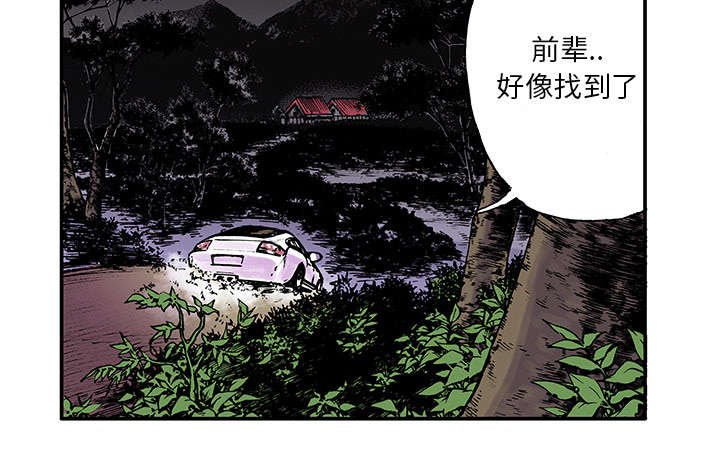 第34章：以一当十
