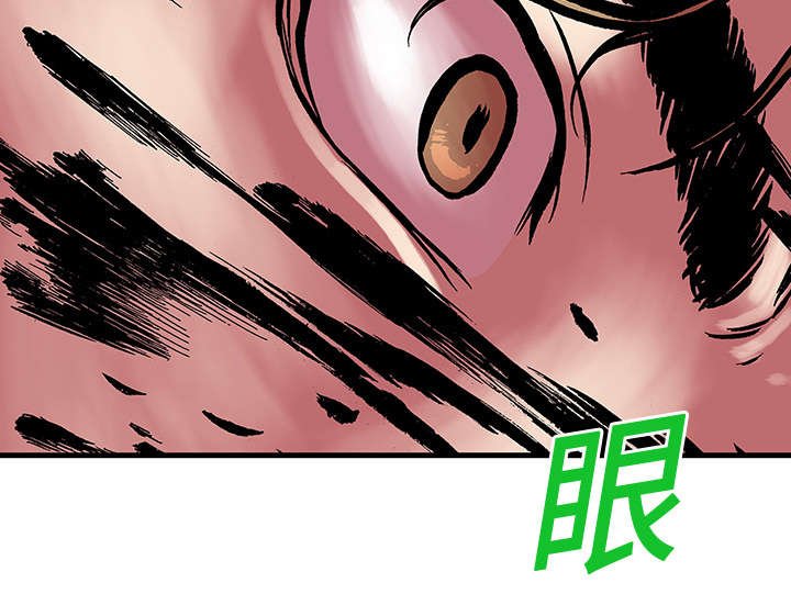 第34章：以一当十