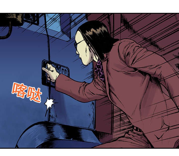 第35章：追赶