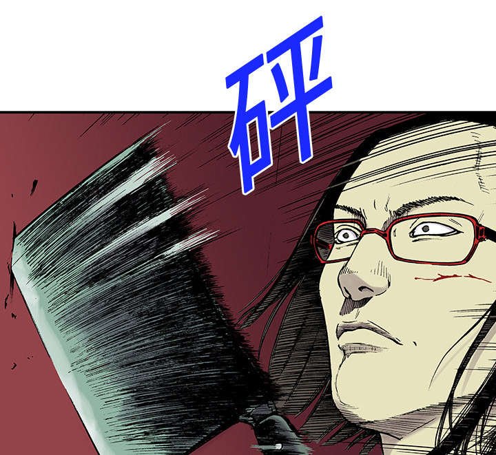 第35章：追赶