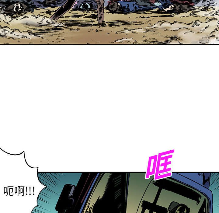第35章：追赶