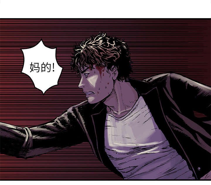 第35章：追赶