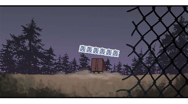第35章：追赶