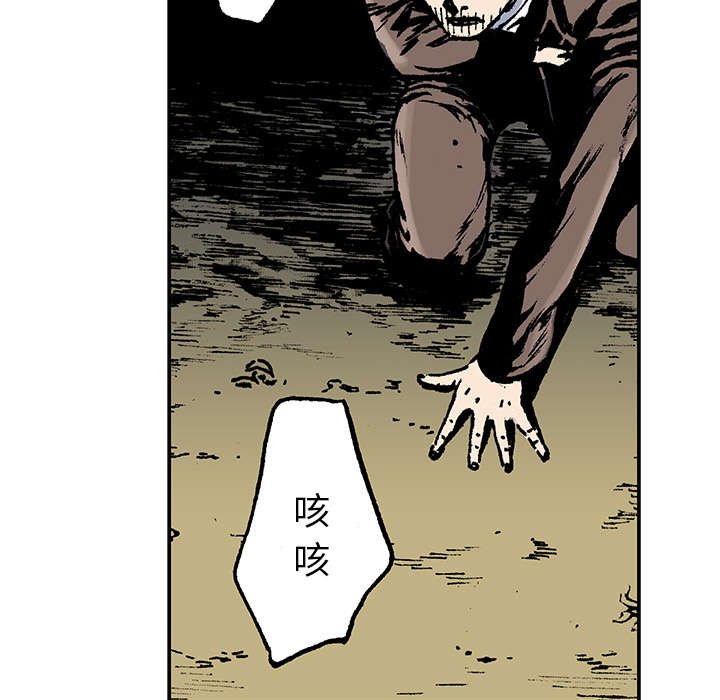 第35章：追赶