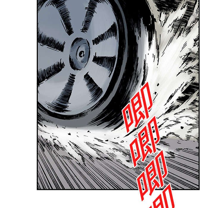 第35章：追赶
