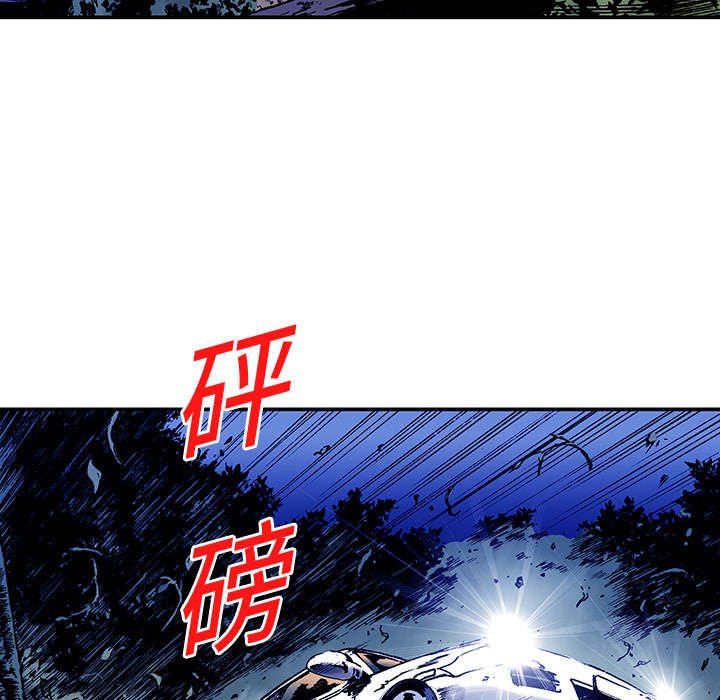 第35章：追赶