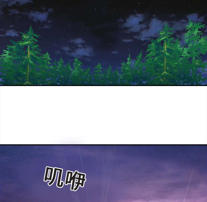 第36章：怪物