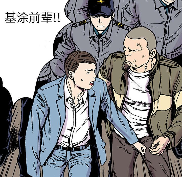 第36章：怪物