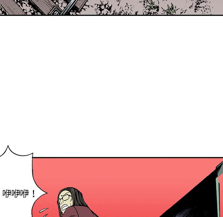 第36章：怪物