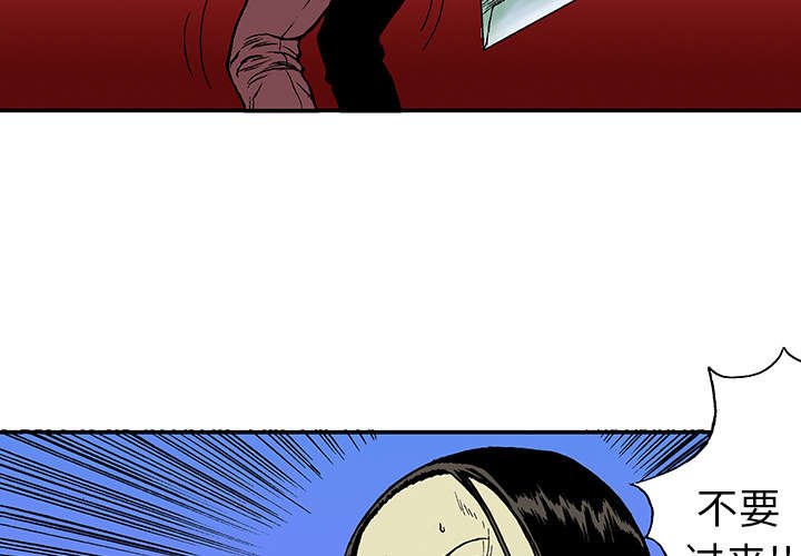 第37章：全部想起来了