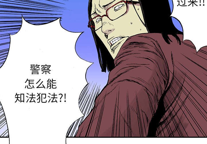 第37章：全部想起来了