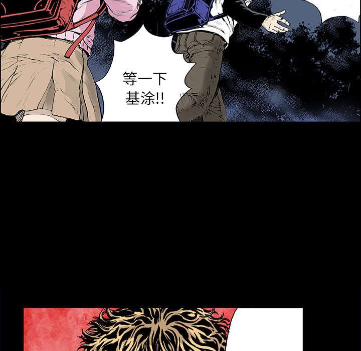 第37章：全部想起来了