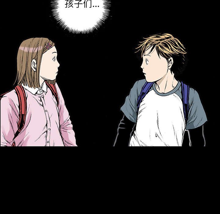 第37章：全部想起来了