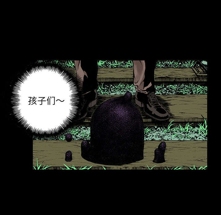 第37章：全部想起来了