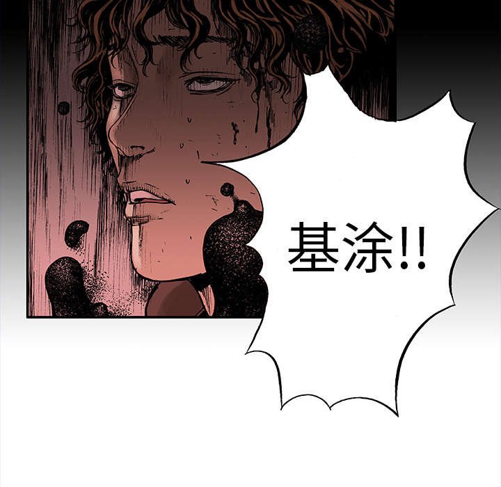 第37章：全部想起来了