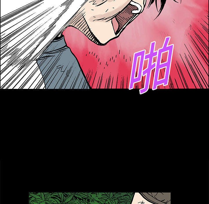 第37章：全部想起来了