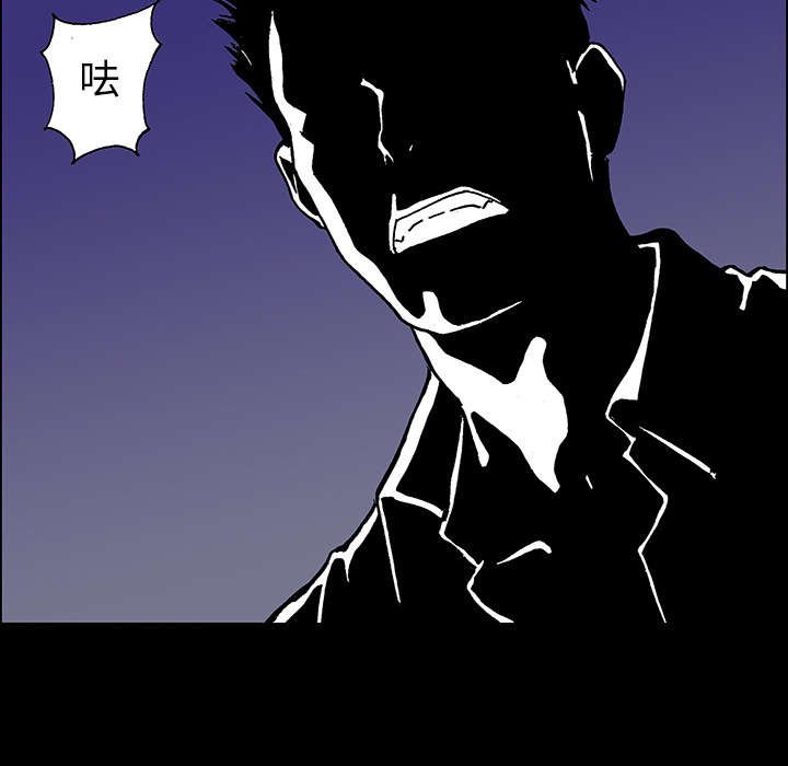 第37章：全部想起来了