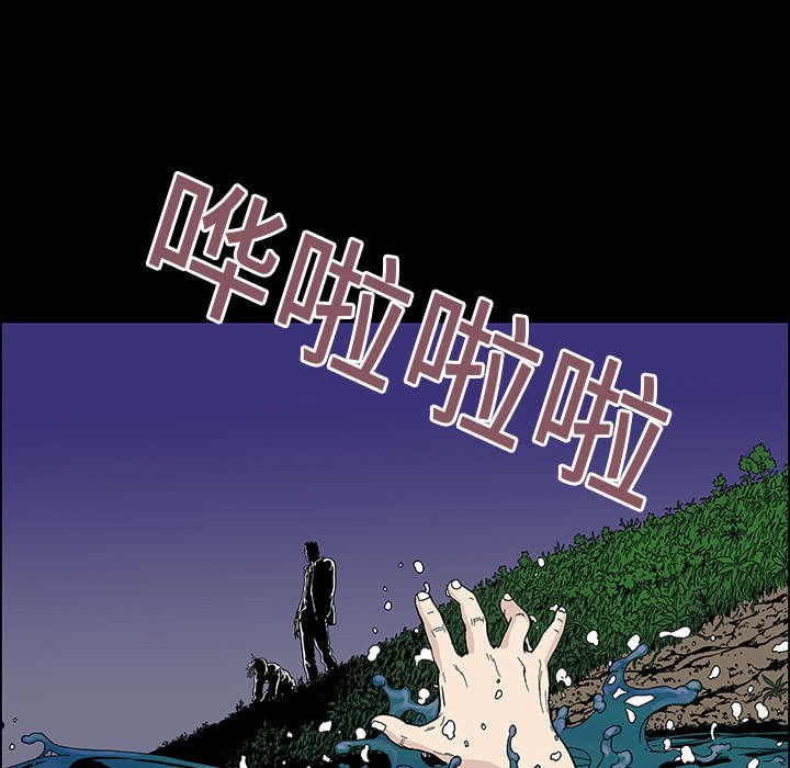 第37章：全部想起来了