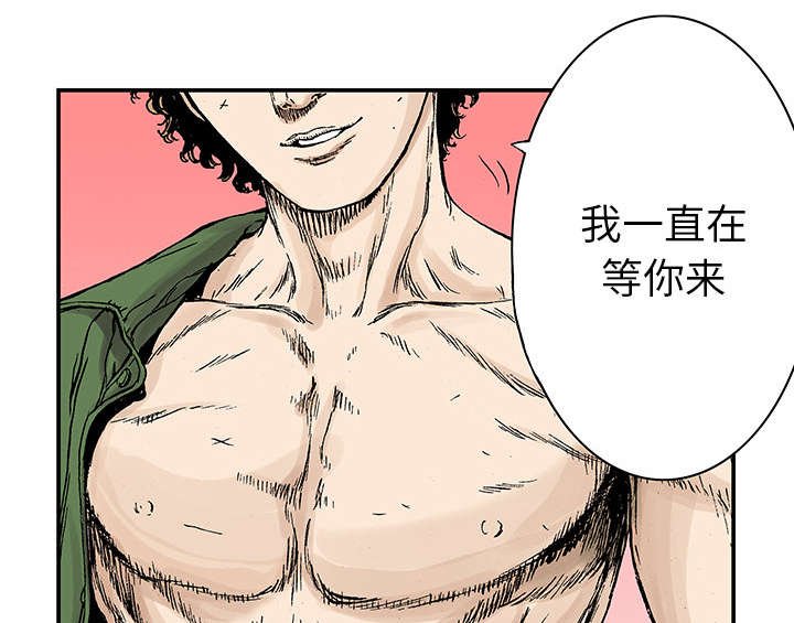 第38章：迷路
