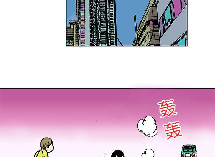 第38章：迷路