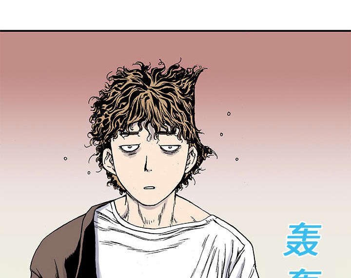 第39章：可怜的小朋友