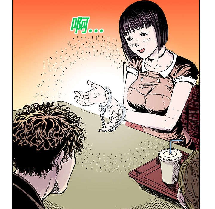 第39章：可怜的小朋友