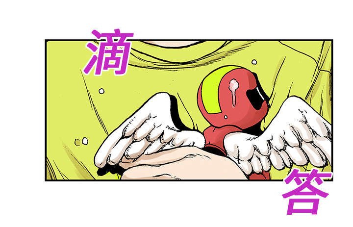 第39章：可怜的小朋友