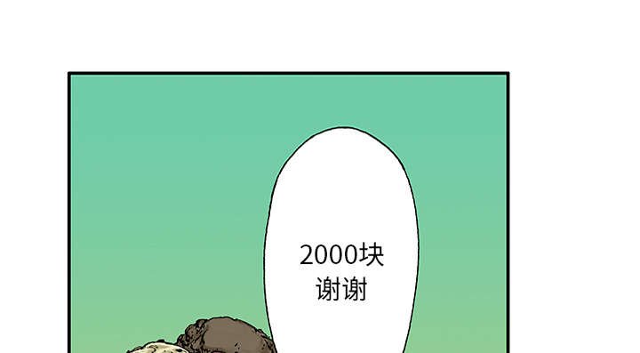 第40章：取代