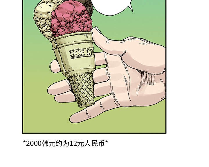 第40章：取代