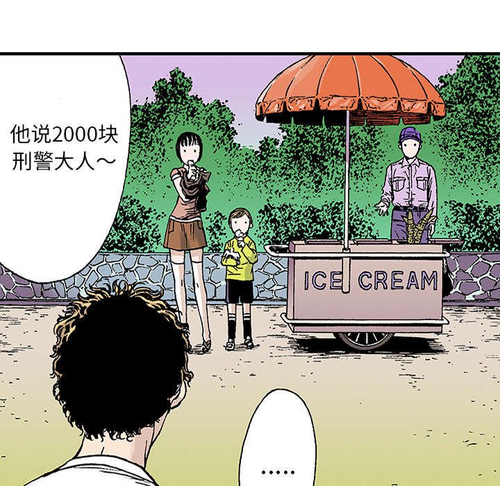 第40章：取代