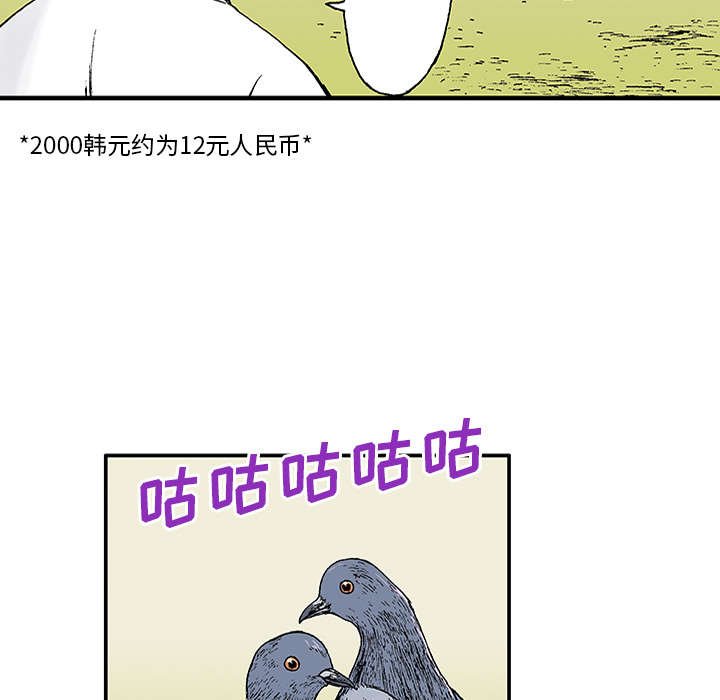 第40章：取代