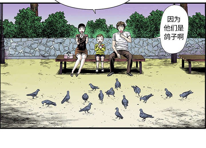 第40章：取代