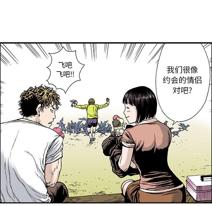 第40章：取代