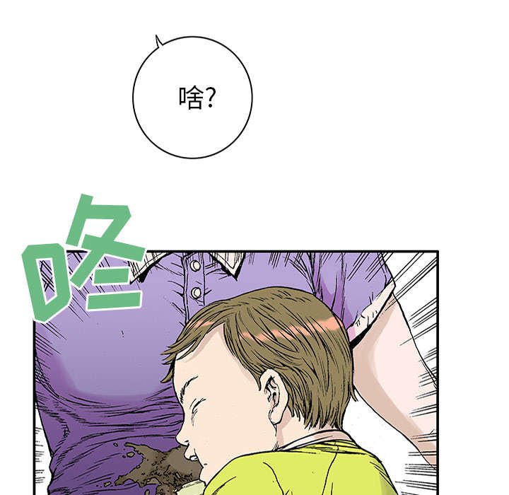 第40章：取代