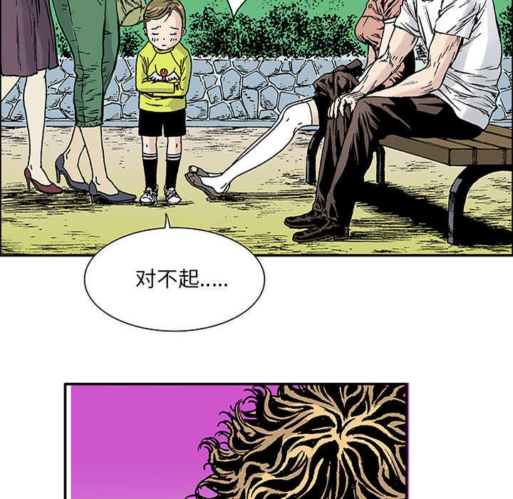 第40章：取代