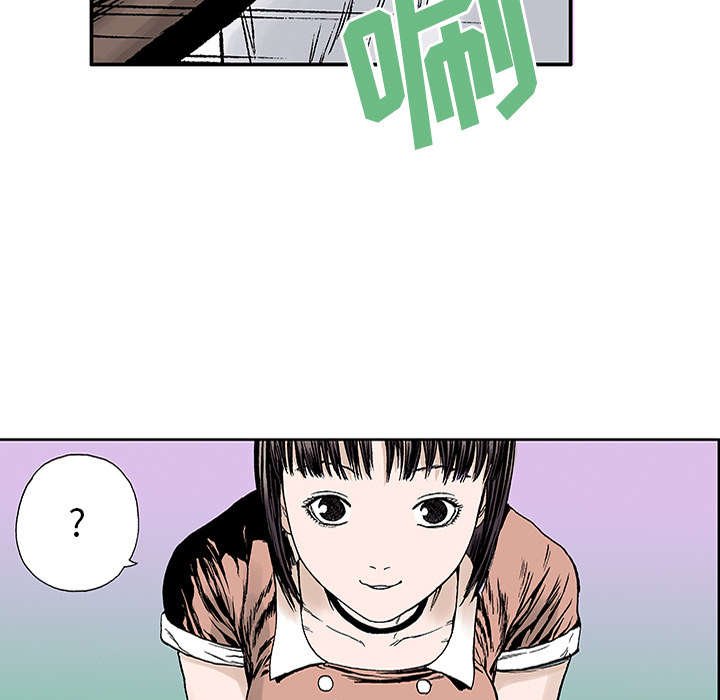 第40章：取代