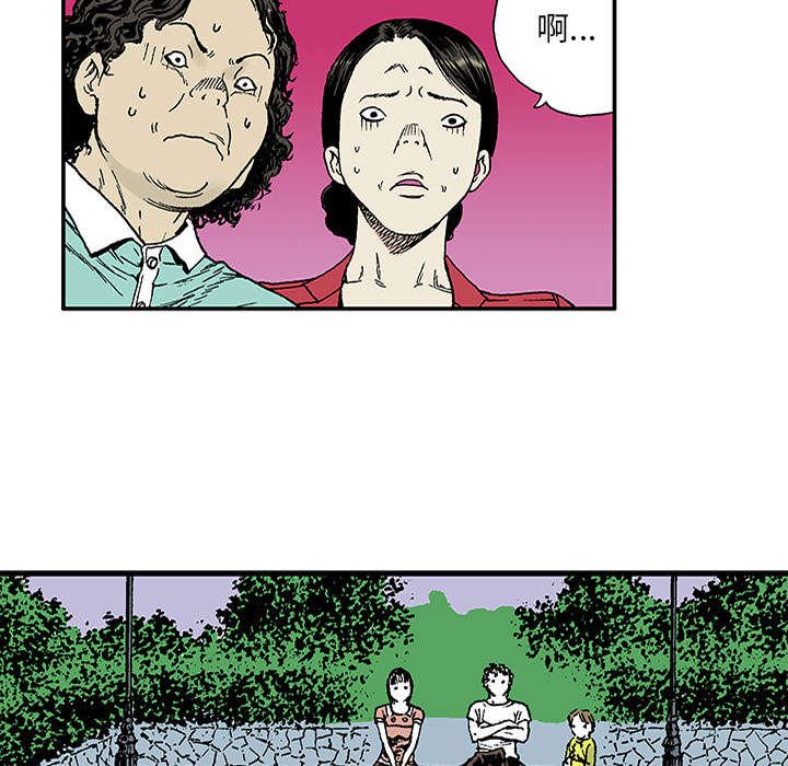 第40章：取代