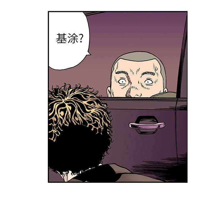 第40章：取代