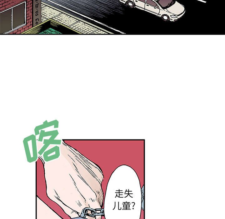 第40章：取代