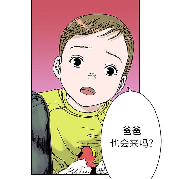 第40章：取代