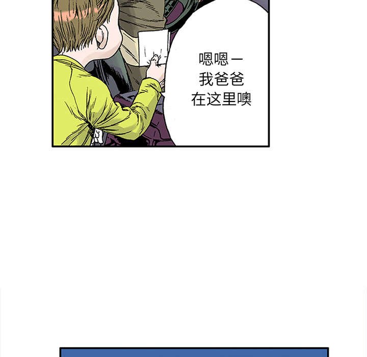 第40章：取代