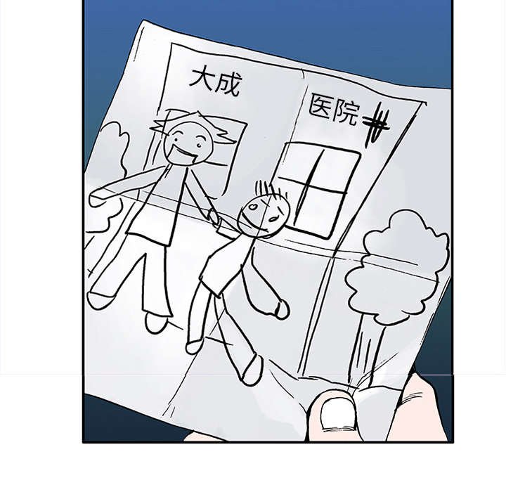 第40章：取代