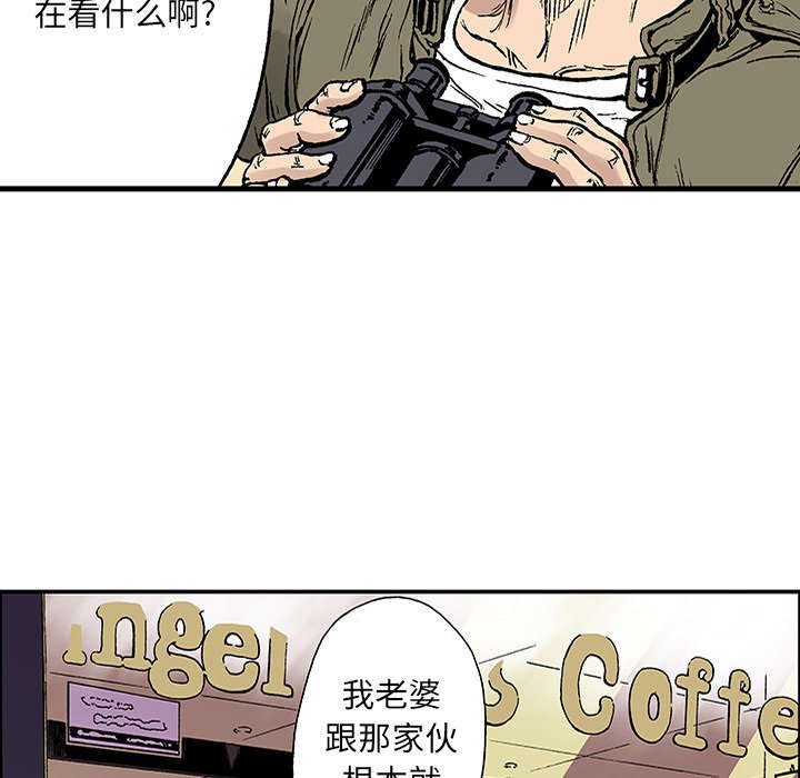 第40章：取代
