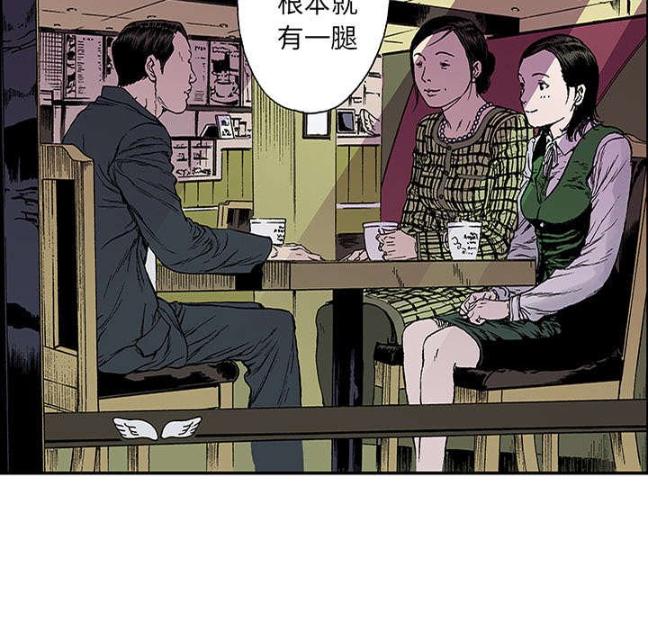 第40章：取代