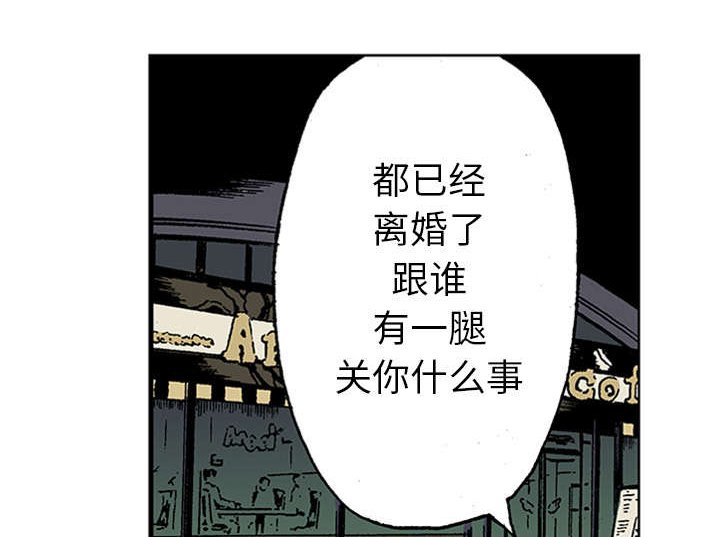 第40章：取代