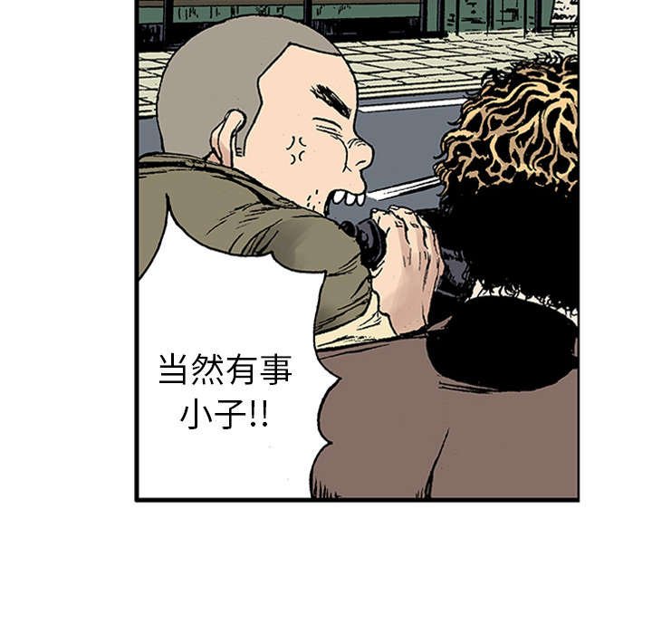 第40章：取代