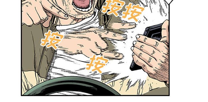 第40章：取代