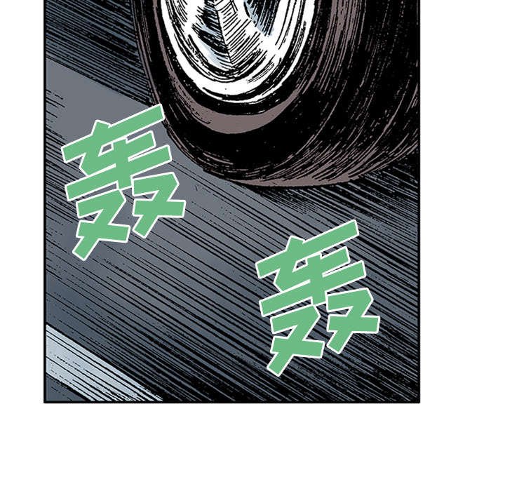第41章：多管闲事