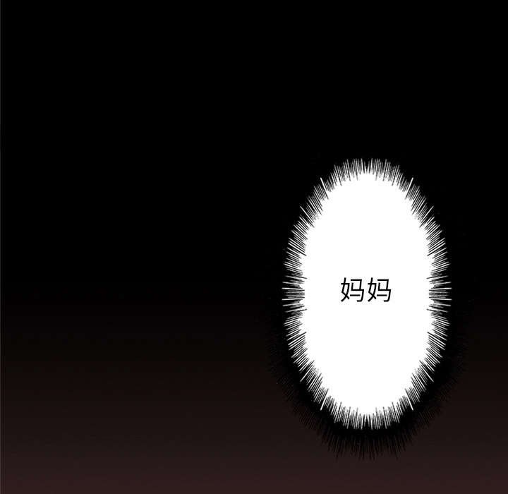 第42章：在你身边守护着你